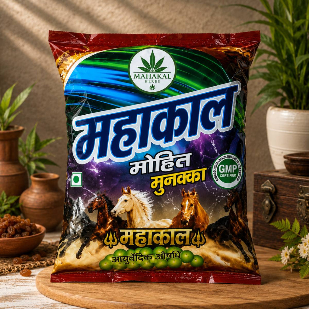 Bhola Power Goli