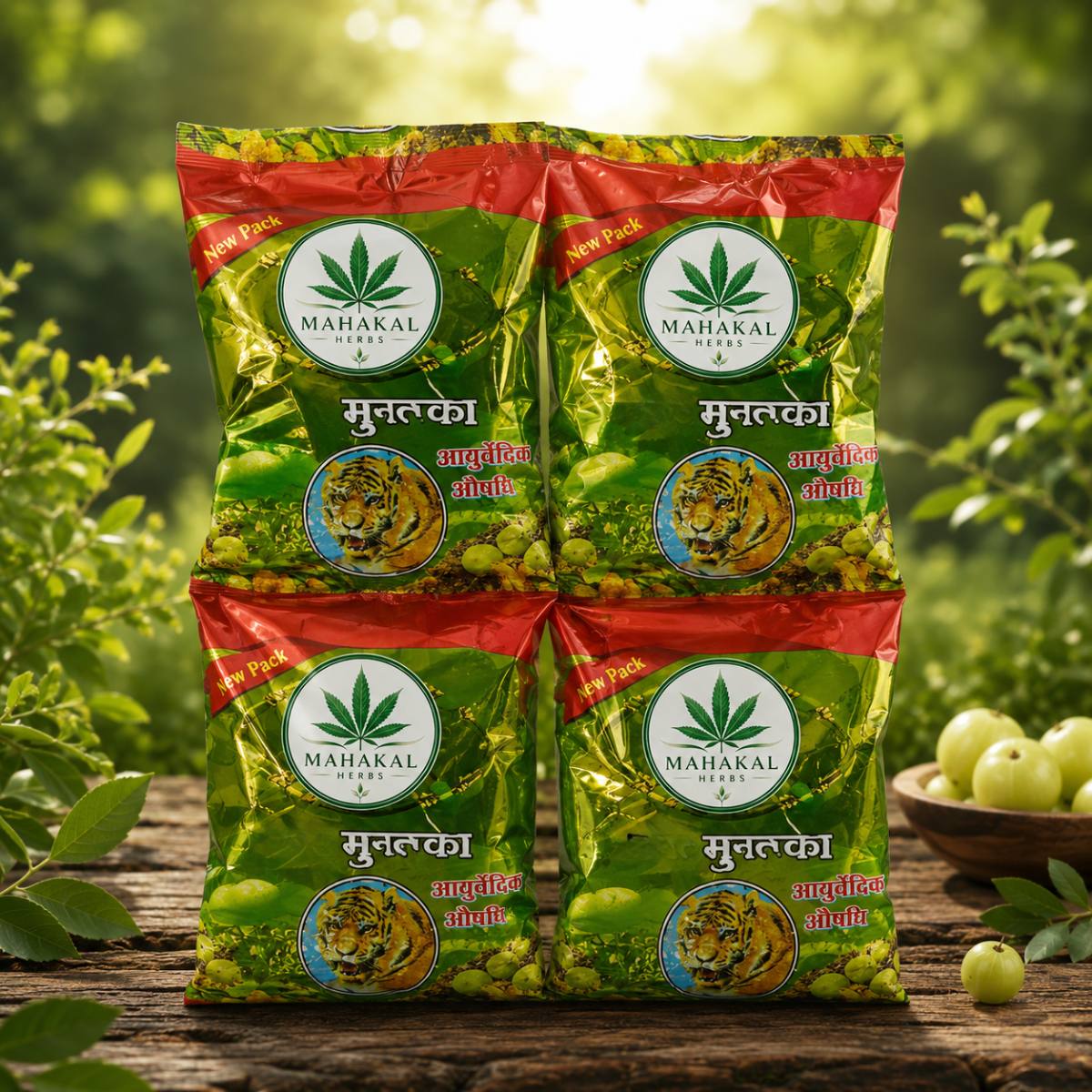 Sai Bhola Bhang Goli