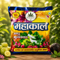 Madhu Munakka Bhang Goli